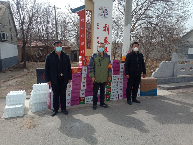 微信图片_20220315191423.jpg