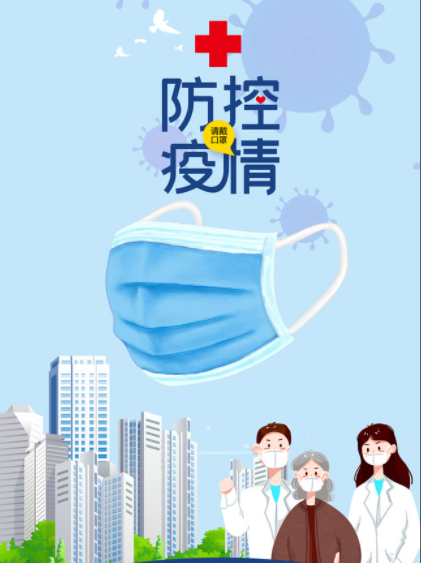 微信图片_20220318102111.png