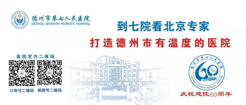 微信图片_20220330104430.jpg