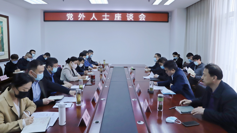 微信图片_20220414134653.png