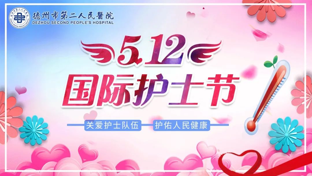 微信图片_20220513131552.jpg