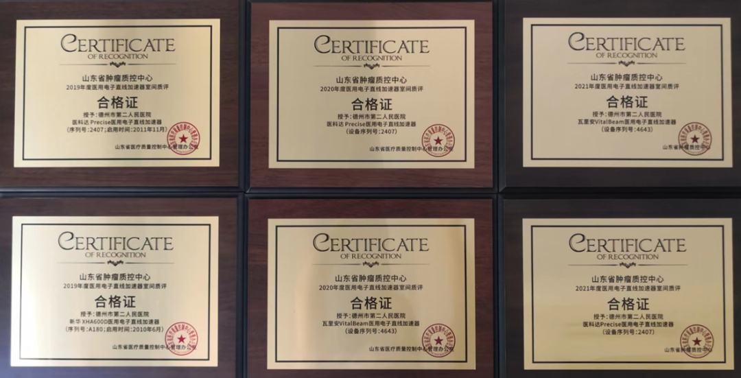 微信图片_20220602140744.png