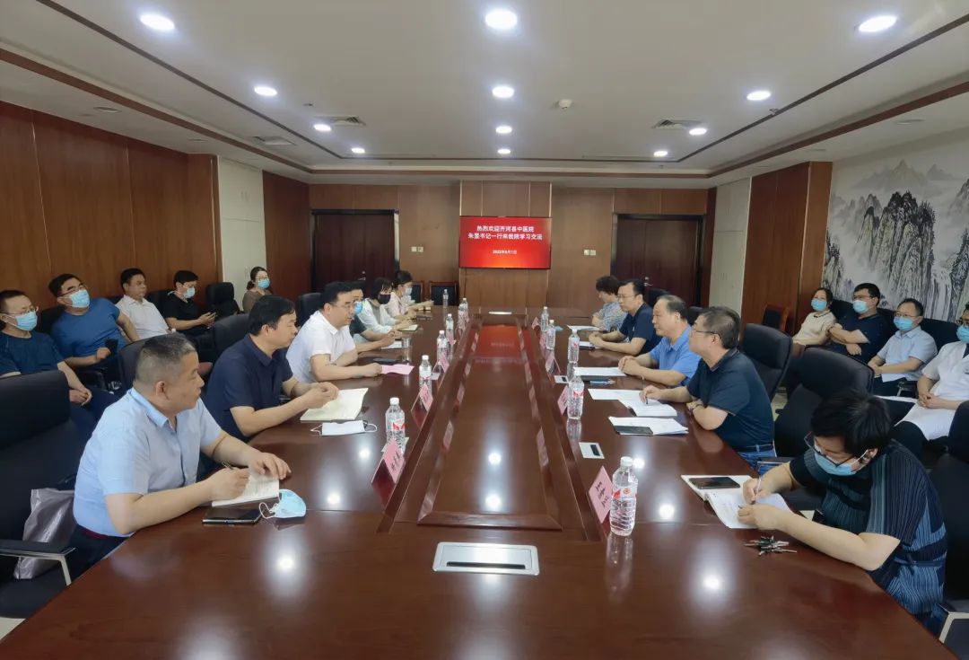 微信图片_20220606132245.jpg