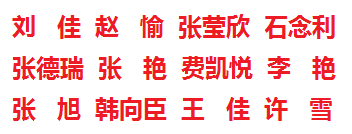 微信图片_20220608125855.png