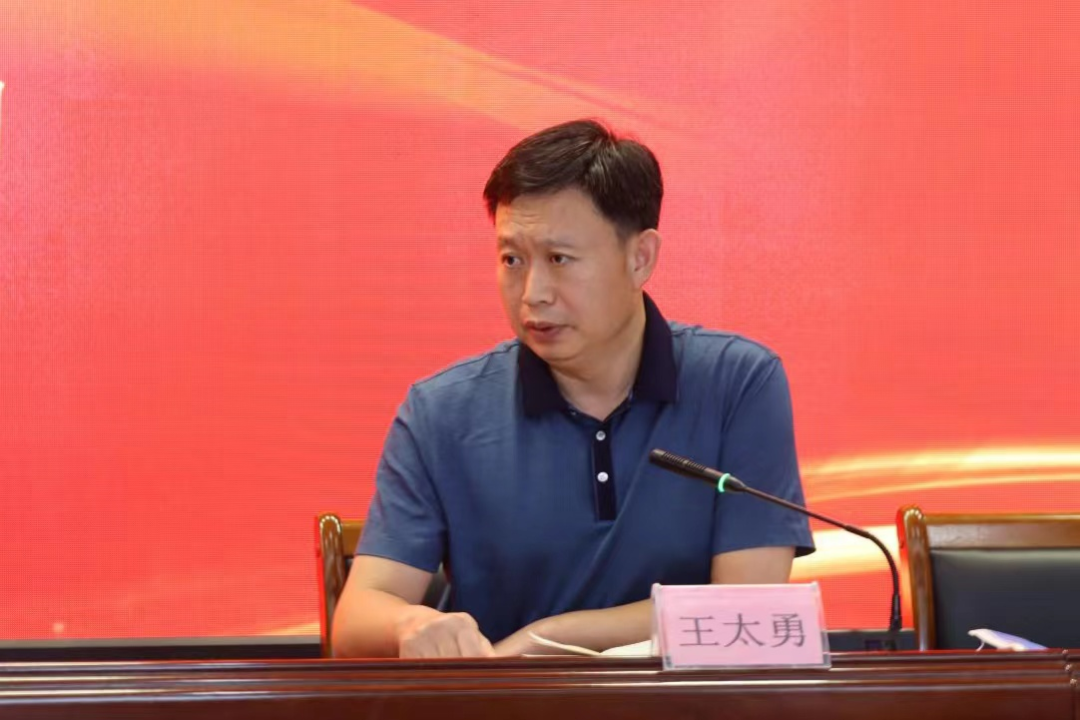 微信图片_20220616124553.png