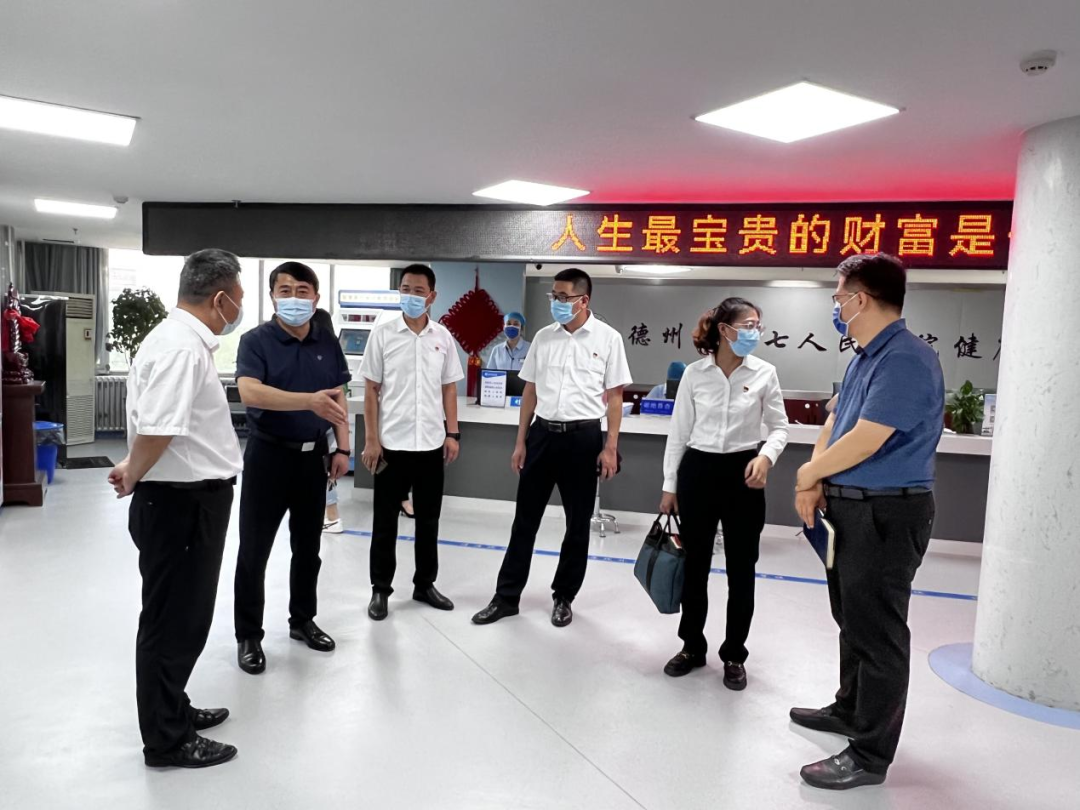 微信图片_20220616124723.png