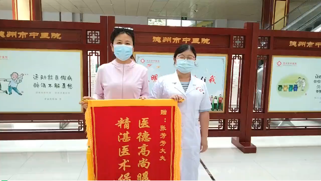 微信图片_20220628112733.png