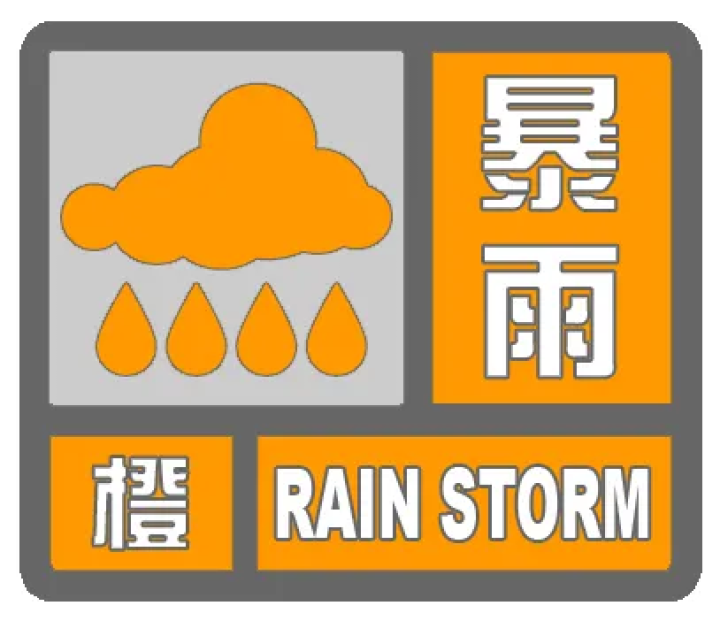 微信图片_20220628120429.png