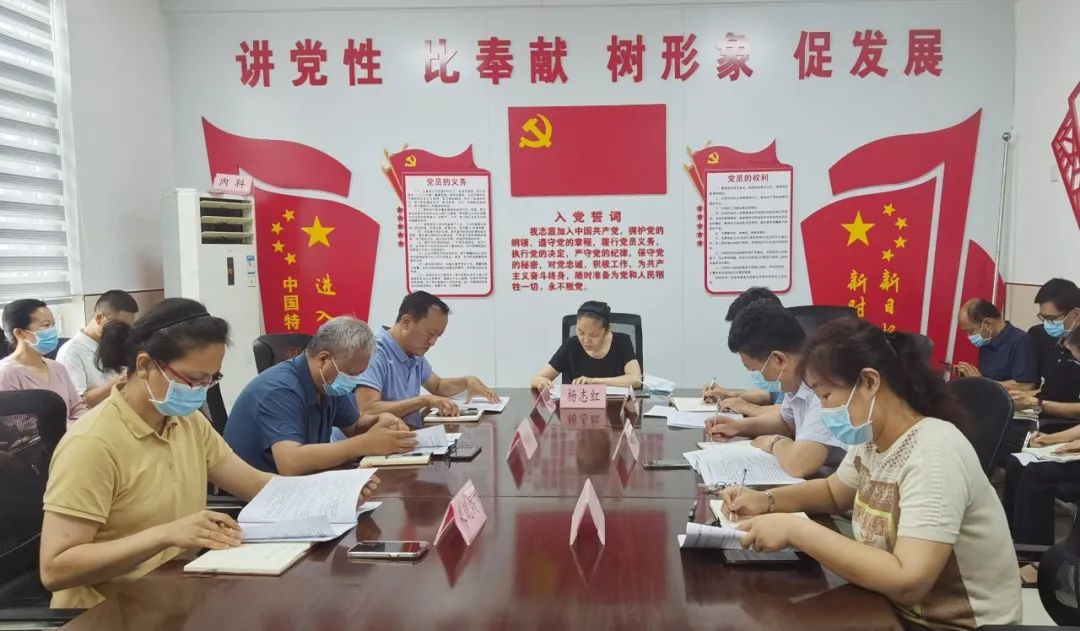 微信图片_20220701110153.jpg