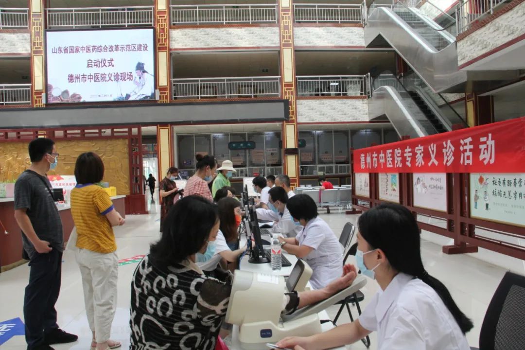 微信图片_20220711103816.jpg
