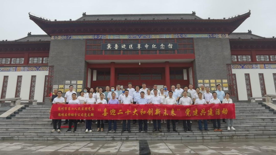 微信图片_20220713182437.png