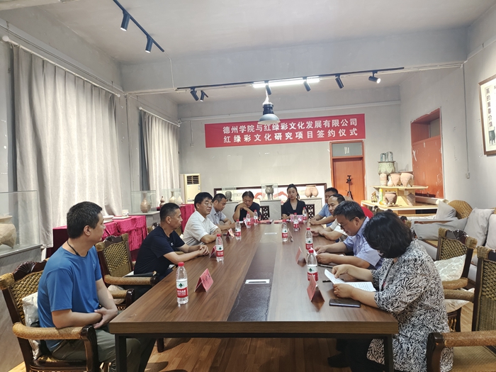微信图片_20220715191300.jpg
