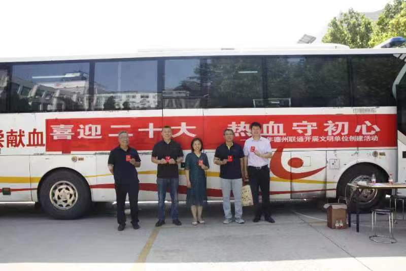 微信图片_20220718105617.jpg