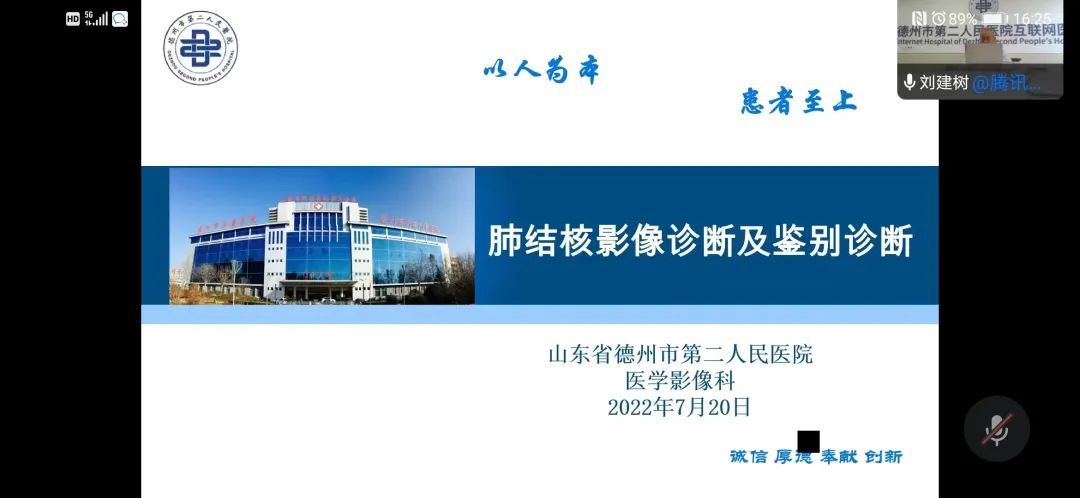 微信图片_20220722105112.jpg