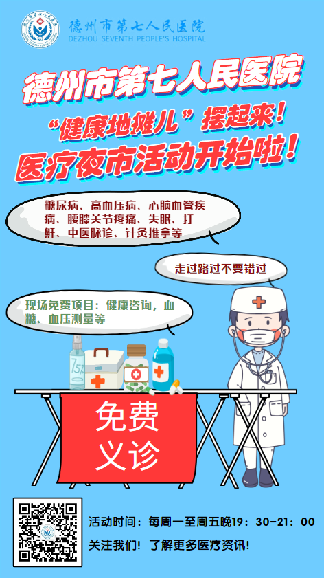 微信图片_20220722114852.png
