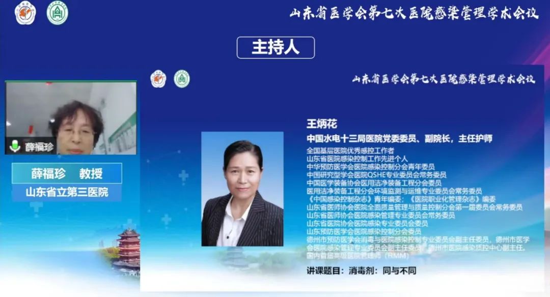 微信图片_20220725114844.jpg