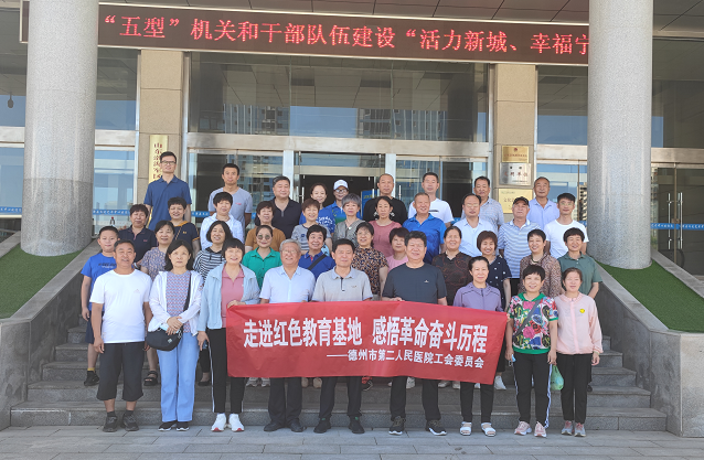 微信图片_20220725115351.png