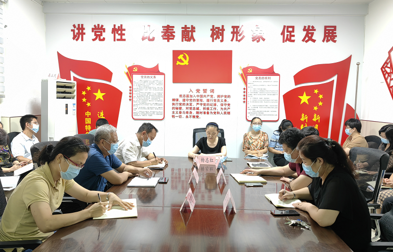 微信图片_20220727113600.png