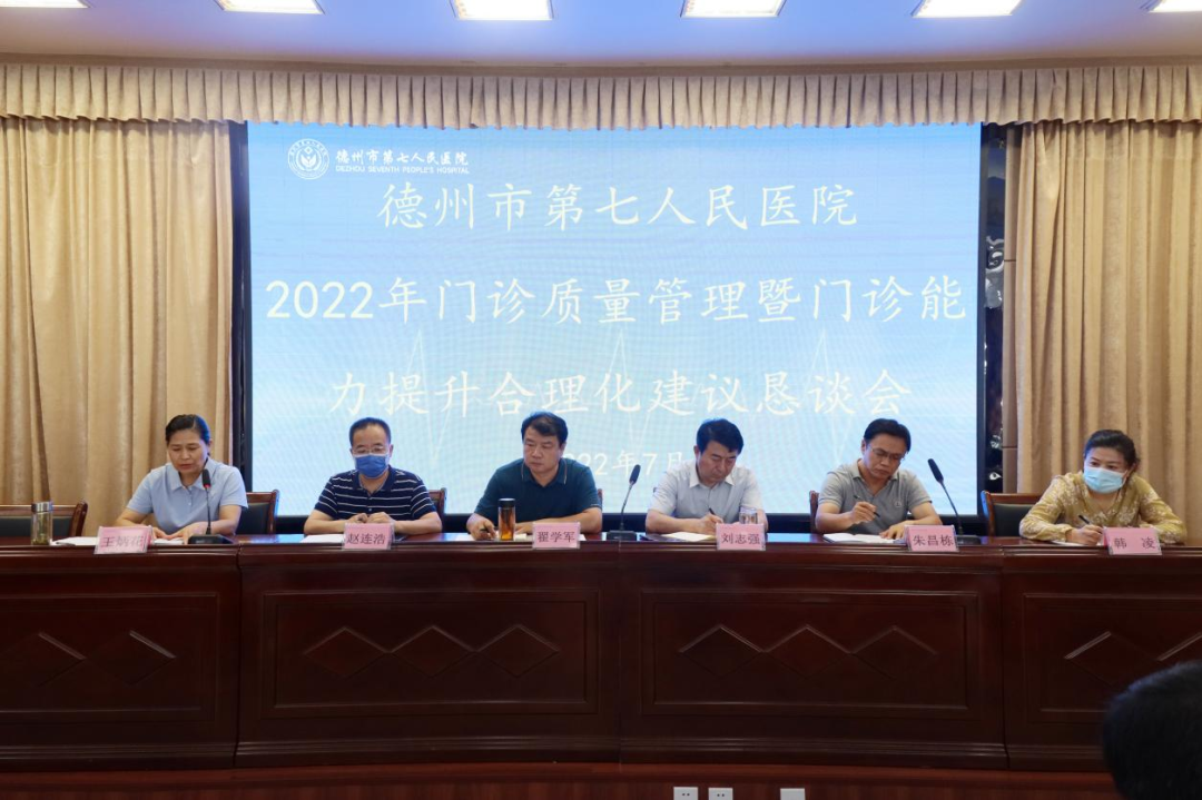 微信图片_20220728095946.png