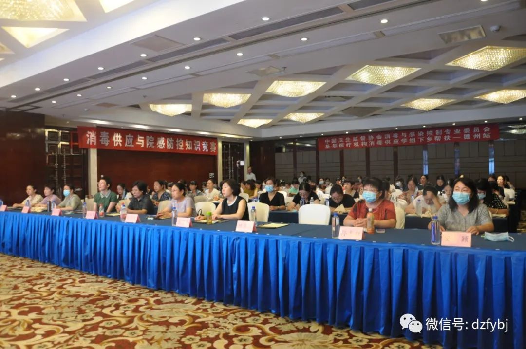 微信图片_20220808100538.jpg