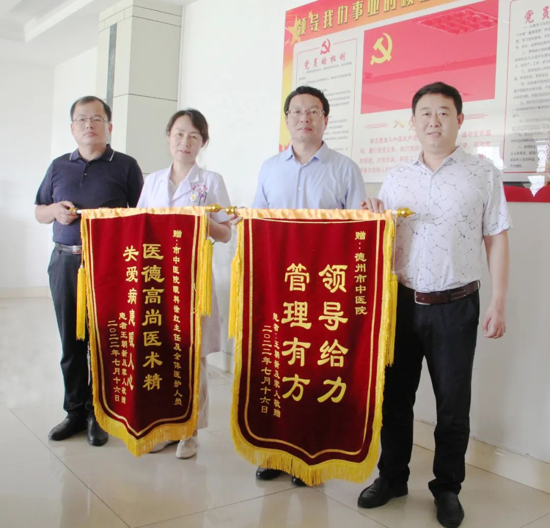 微信图片_20220808111111.jpg