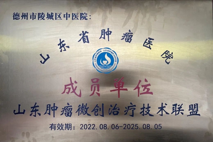 微信图片_20220808082114.jpg