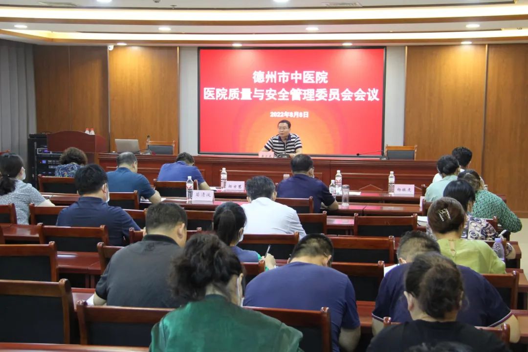 微信图片_20220811112922.jpg