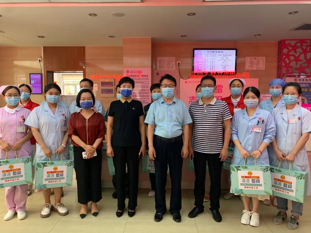 微信图片_20220817171313.jpg
