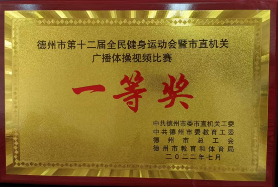 微信图片_20220817171845.png
