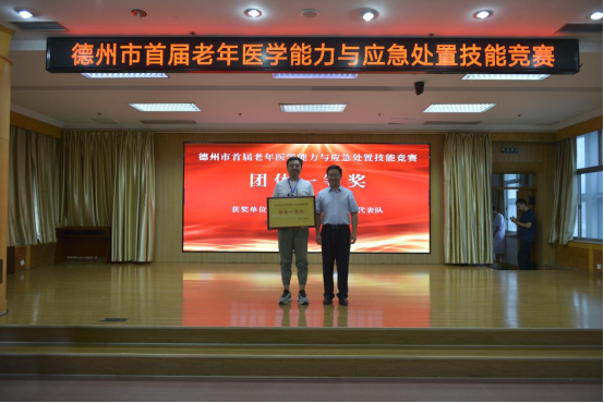 微信图片_20220817172046.png
