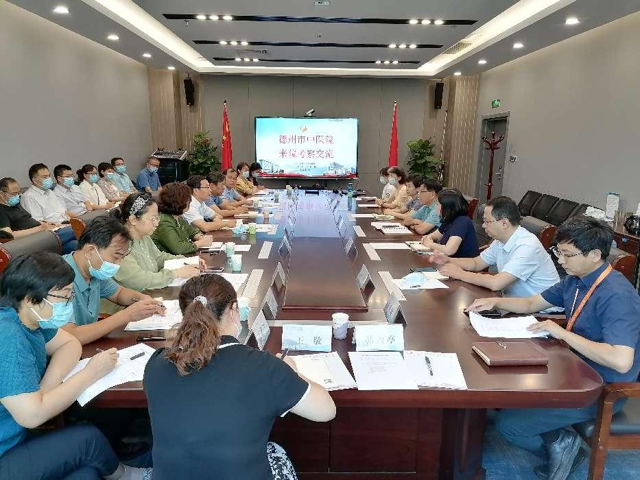 微信图片_20220819101954.png