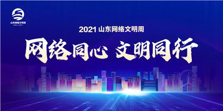 6e44029906f16b726405fab7b751cbe.png