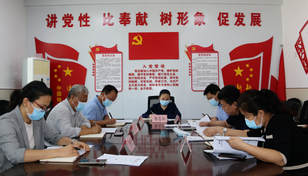 微信图片_20220901142321.png