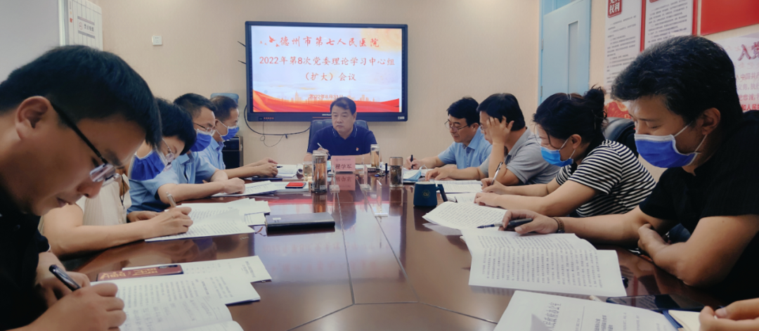 微信图片_20220901151726.png