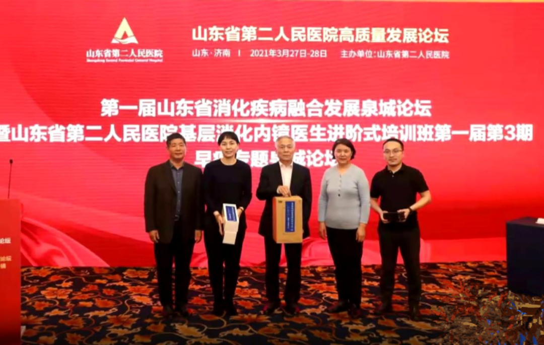 微信图片_20220921113918.png