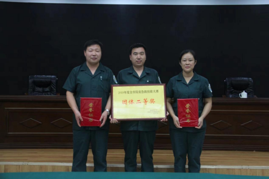 微信图片_20220922105126.png