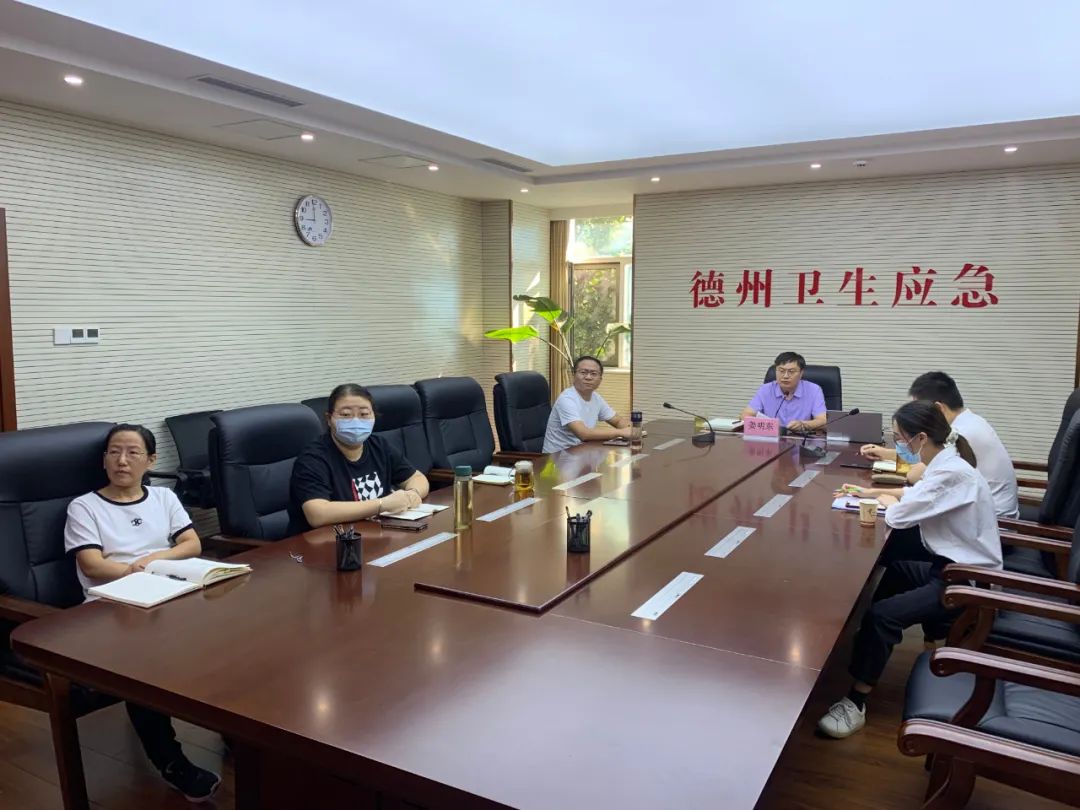微信图片_20220926111535.jpg