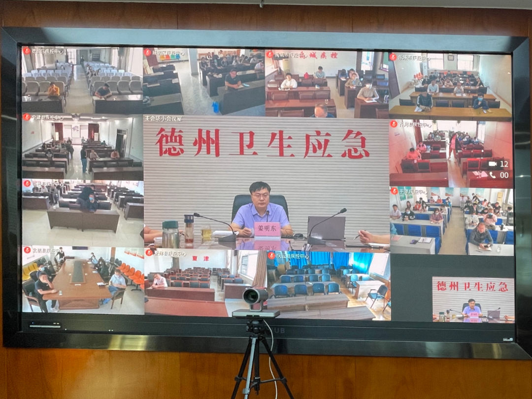 微信图片_20220926111550.jpg