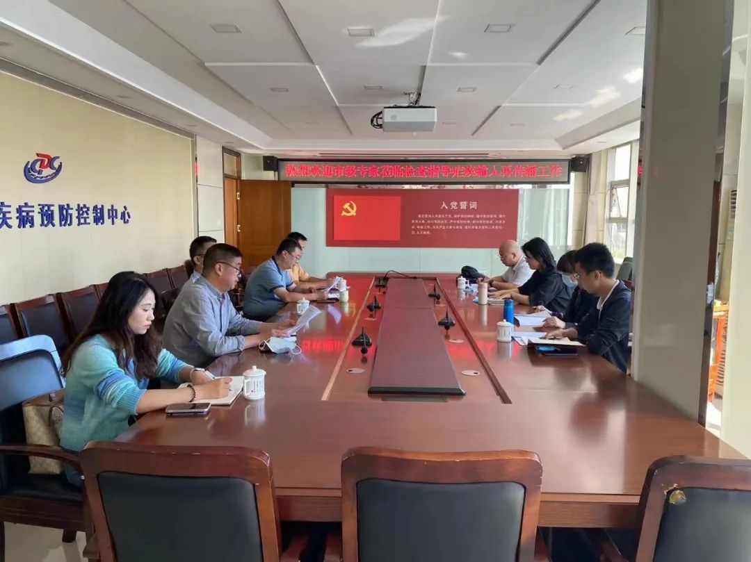 微信图片_20220926111735.jpg