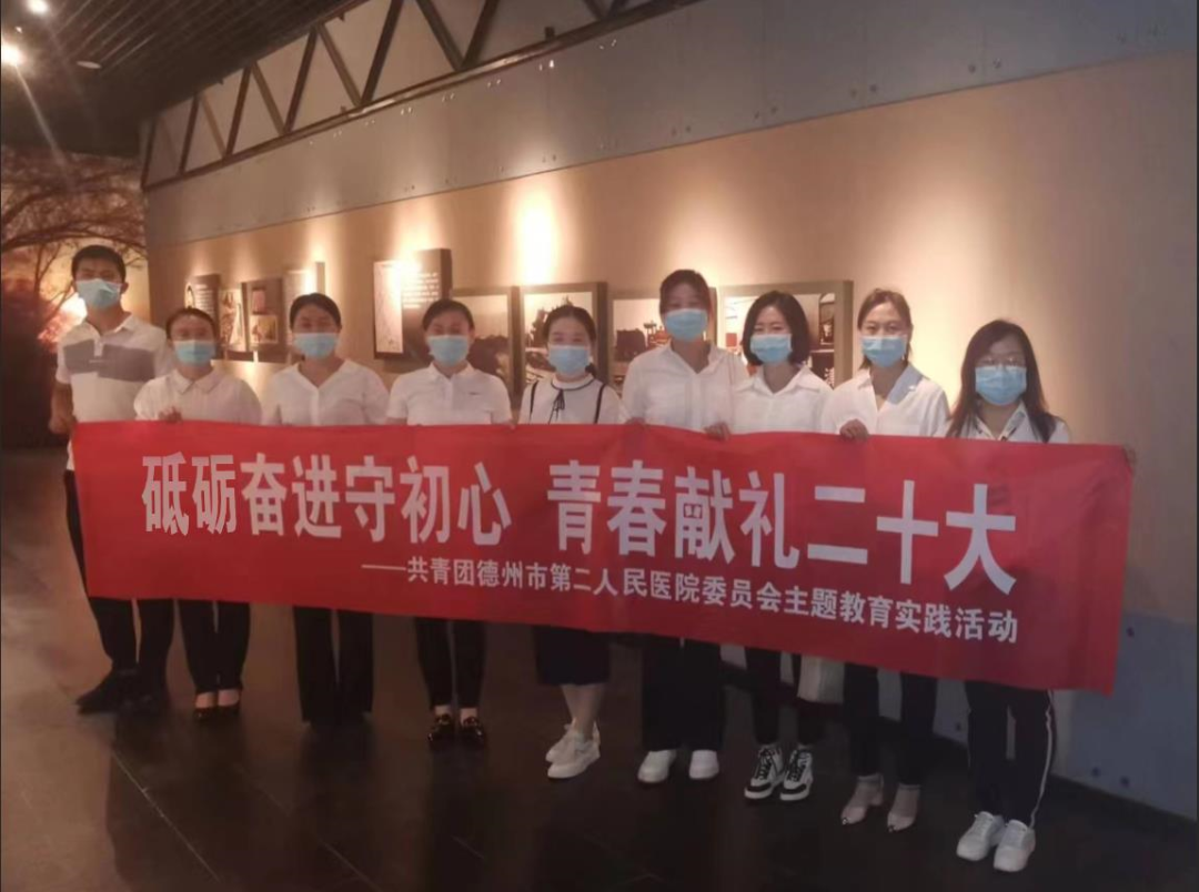微信图片_20220927152130.png