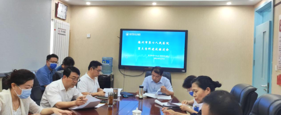 微信图片_20220927152638.png