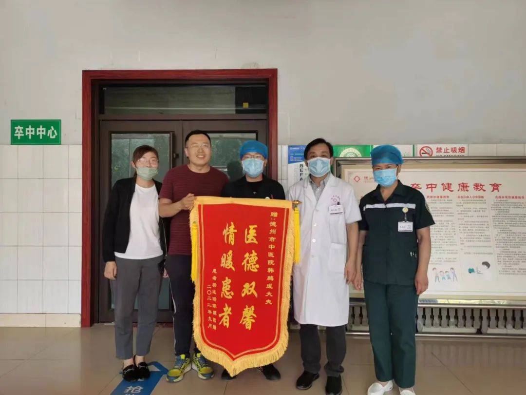 微信图片_20220930110657.jpg