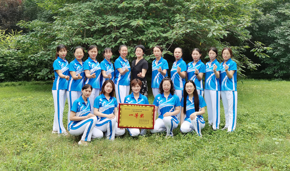 微信图片_20221009204557.png