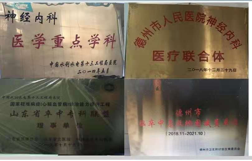 微信图片_20221017111546.png
