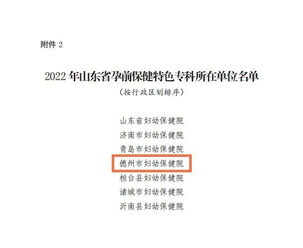 微信图片_20221114104703.jpg
