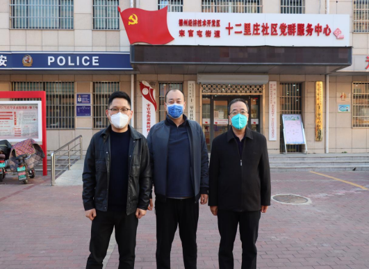 微信图片_20221114112850.png