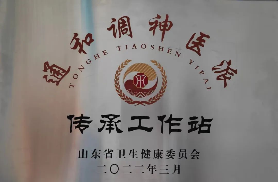 微信图片_20221114122155.jpg