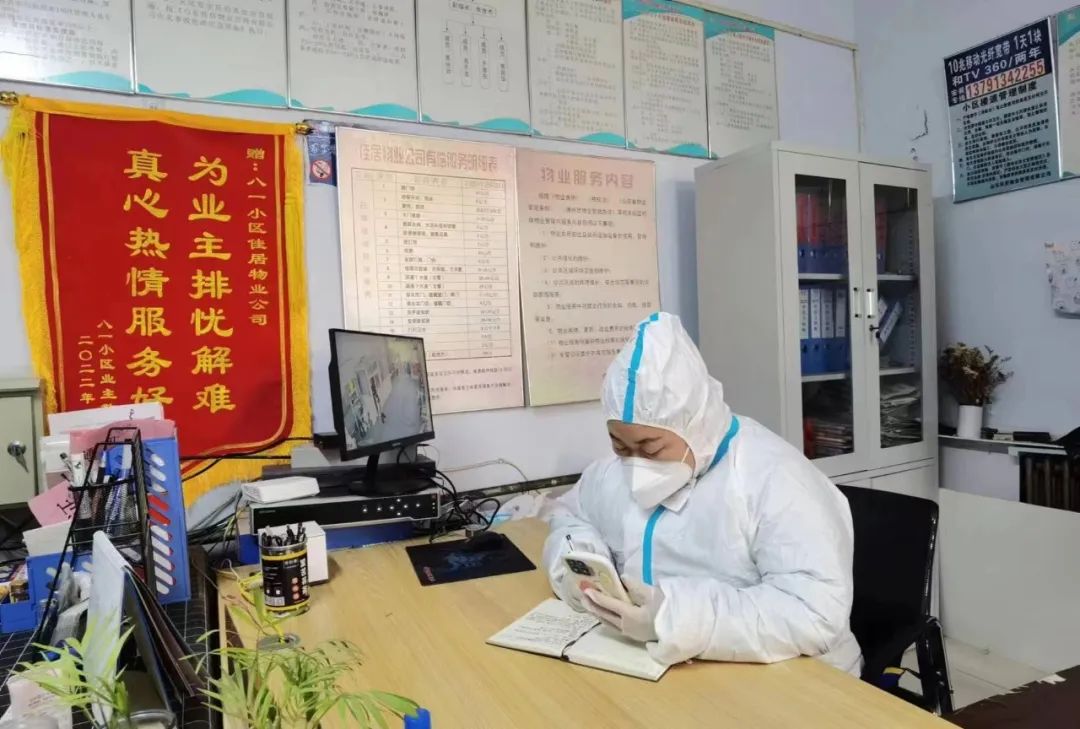 微信图片_20221114182445.jpg