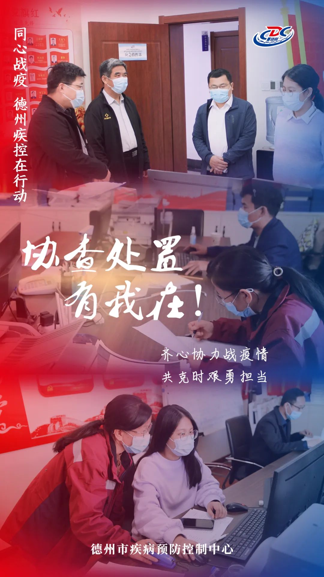 微信图片_20221114182957.jpg