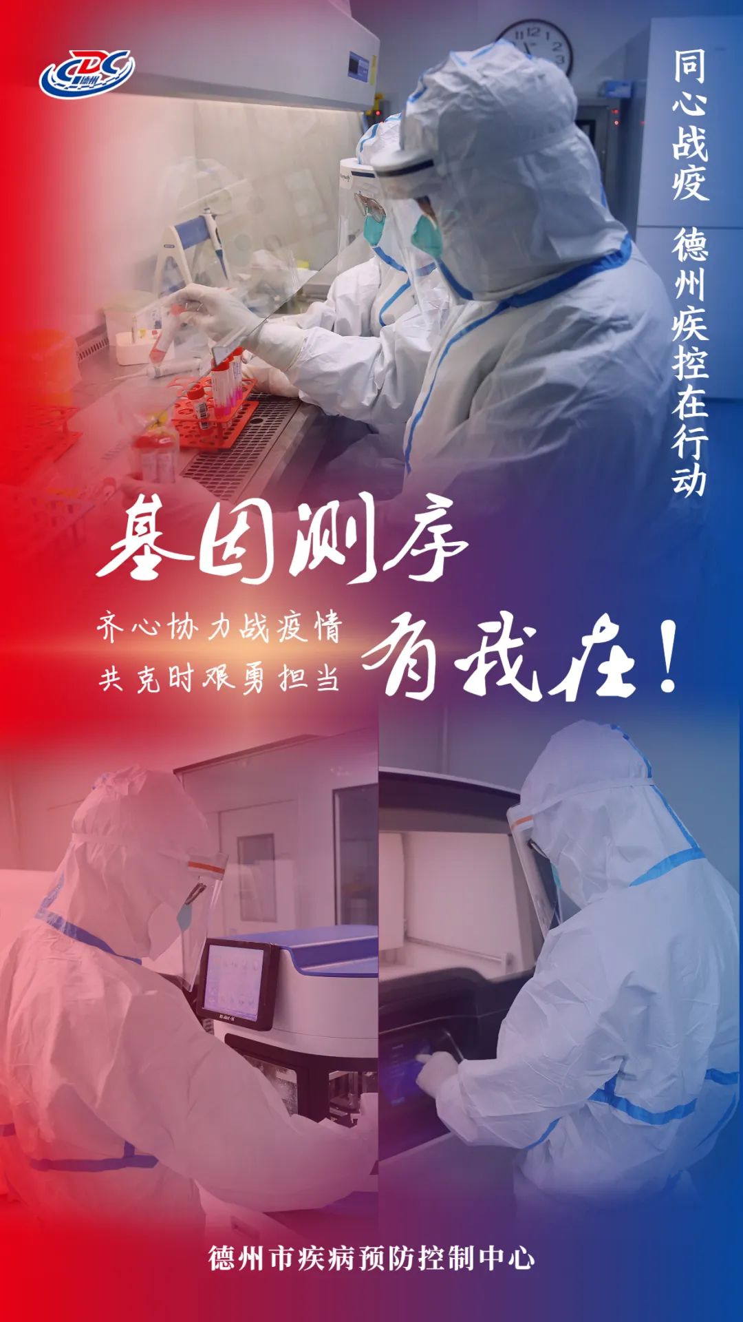 微信图片_20221114183028.jpg